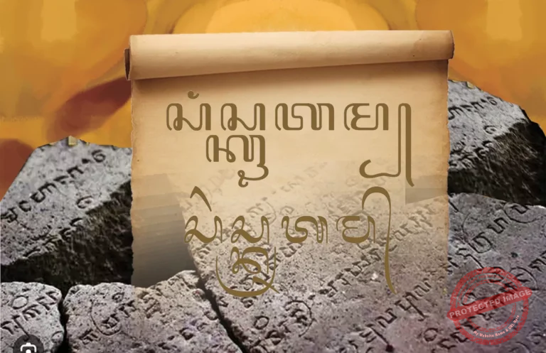 Negara yang Sebagian Penduduknya Bisa Bahasa Jawa